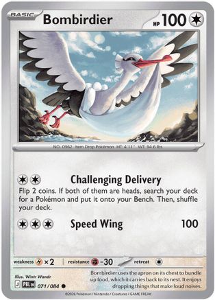 Image of Bombirdier 071  - Reverse Holofoil ME05 Pitch Black - Common