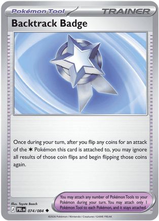 Image of Backtrack Badge 074  - Reverse Holofoil ME05 Pitch Black - Uncommon