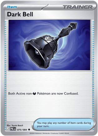 Image of Dark Bell 075/084  - Reverse Holofoil ME05 Pitch Black - Uncommon