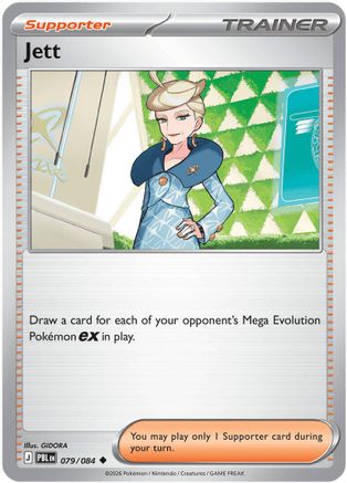 Image of Jett 079  - Reverse Holofoil ME05 Pitch Black - Uncommon