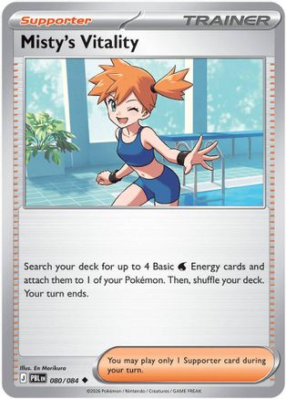 Image of Misty's Vitality 080/084  - Reverse Holofoil ME05 Pitch Black - Uncommon