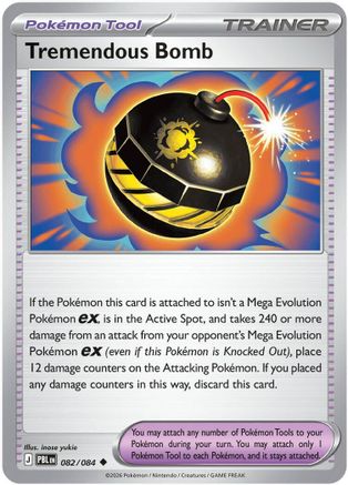 Image of Tremendous Bomb 082/084  - Reverse Holofoil ME05 Pitch Black - Uncommon
