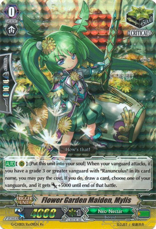Image of Flower Garden Maiden, Mylis (G-CHB01/Re:09EN) [TRY3 NEXT]