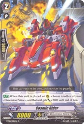 Image of Cosmic Rider (BLUE STORM ARMADA)