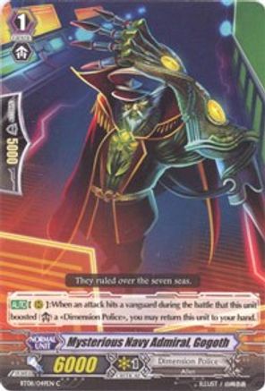 Image of Mysterious Navy Admiral, Gogoth (BLUE STORM ARMADA)