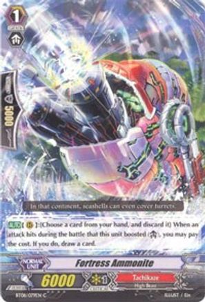 Image of Fortress Ammonite (BLUE STORM ARMADA)