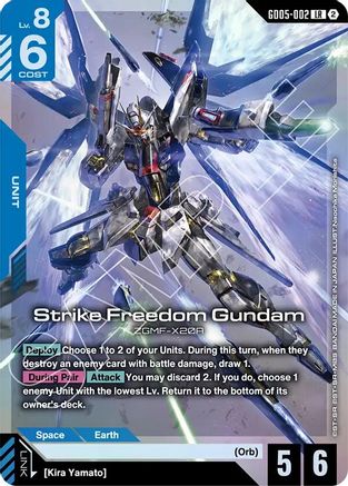 Image of Strike Freedom Gundam (GD05-002) - Freedom Ascension Holofoil