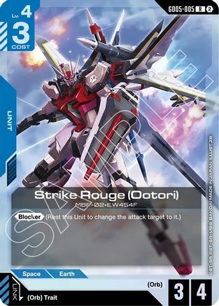 Image of Strike Rouge (Ootori) (GD05-005) - Freedom Ascension Holofoil