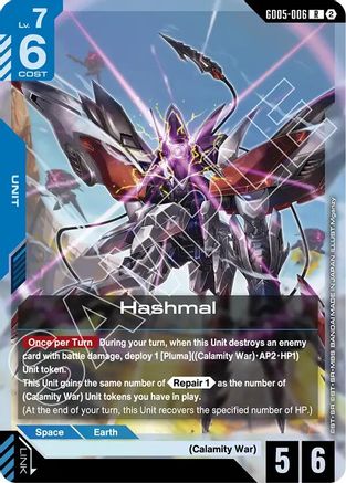 Image of Hashmal (GD05-006) - Freedom Ascension Holofoil