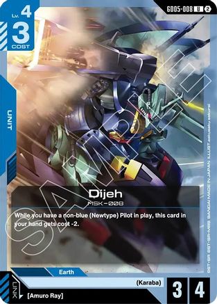 Image of Dijeh (GD05-008) - Freedom Ascension