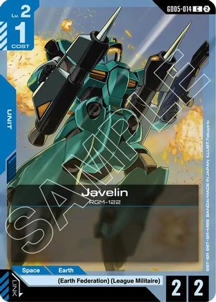 Image of Javelin (GD05-014) - Freedom Ascension