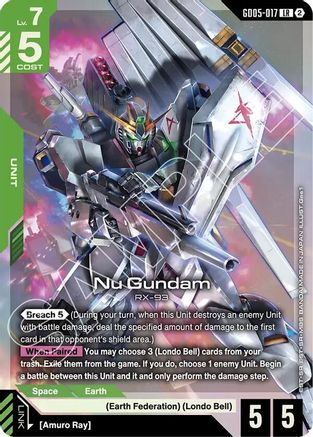 Image of Nu Gundam (GD05-017) (GD05-017) - Freedom Ascension Holofoil
