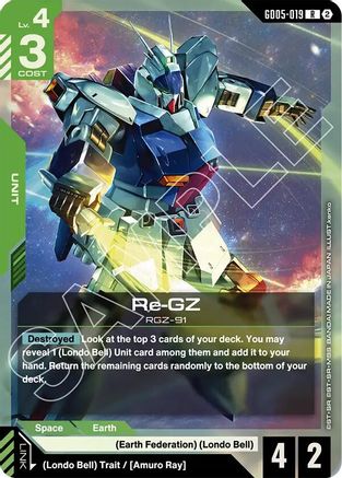 Image of Re-GZ (GD05-019) - Freedom Ascension Holofoil