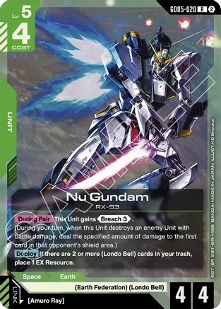 Image of Nu Gundam (GD05-020) (GD05-020) - Freedom Ascension Holofoil
