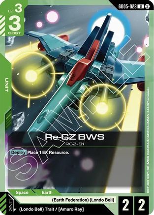Image of Re-GZ BWS (GD05-023) - Freedom Ascension