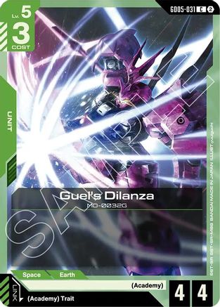 Image of Guel's Dilanza (GD05-031) - Freedom Ascension