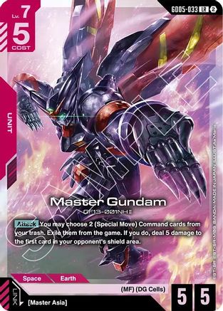 Image of Master Gundam (GD05-033) - Freedom Ascension Holofoil