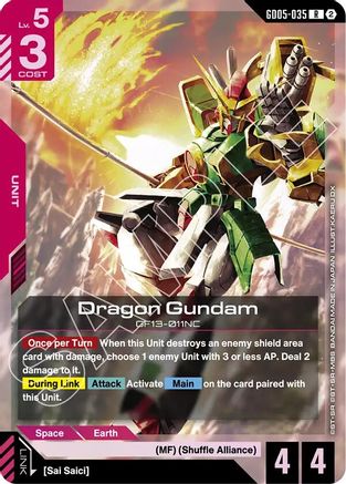 Image of Dragon Gundam (GD05-035) - Freedom Ascension Holofoil