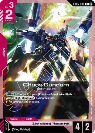 Image of Chaos Gundam (GD05-039) - Freedom Ascension