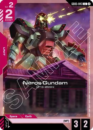 Image of Neros Gundam (GD05-043) - Freedom Ascension