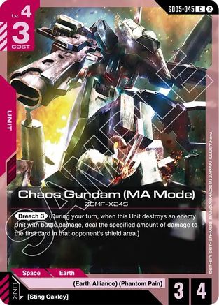 Image of Chaos Gundam (MA Mode) (GD05-045) - Freedom Ascension