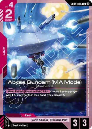 Image of Abyss Gundam (MA Mode) (GD05-046) - Freedom Ascension