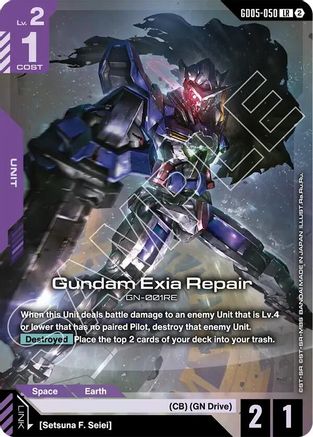 Image of Gundam Exia Repair (GD05-050) - Freedom Ascension Holofoil