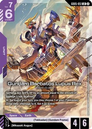 Image of Gundam Barbatos Lupus Rex (GD05-051) - Freedom Ascension Holofoil