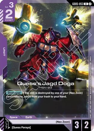 Image of Quess's Jagd Doga (GD05-053) - Freedom Ascension Holofoil