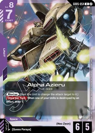 Image of Alpha Azieru (GD05-054) - Freedom Ascension Holofoil