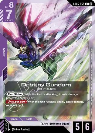 Image of Destiny Gundam (GD05-055) - Freedom Ascension Holofoil