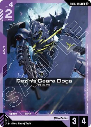 Image of Rezin's Geara Doga (GD05-056) - Freedom Ascension