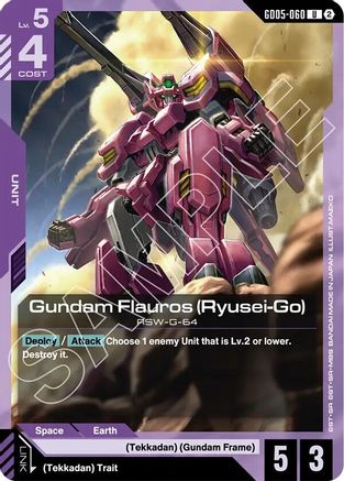 Image of Gundam Flauros (Ryusei-Go) (GD05-060) - Freedom Ascension