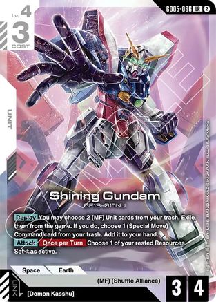 Image of Shining Gundam (GD05-066) (GD05-066) - Freedom Ascension Holofoil
