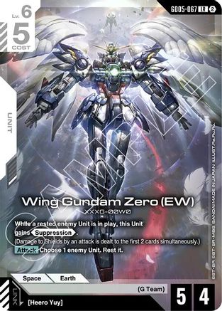 Image of Wing Gundam Zero (EW) (GD05-067) - Freedom Ascension Holofoil