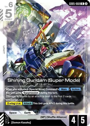 Image of Shining Gundam (Super Mode) (GD05-068) - Freedom Ascension Holofoil