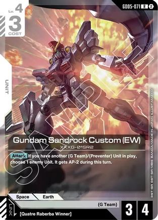 Image of Gundam Sandrock Custom (EW) (GD05-071) - Freedom Ascension Holofoil