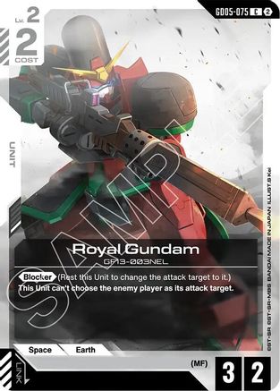 Image of Royal Gundam (GD05-075) - Freedom Ascension
