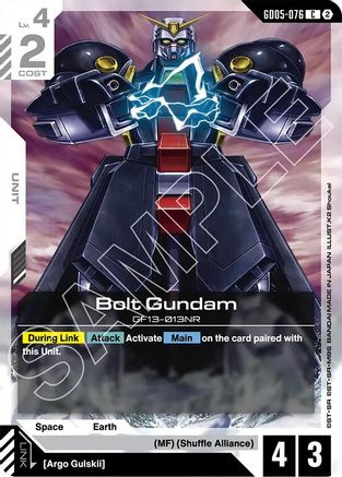 Image of Bolt Gundam (GD05-076) - Freedom Ascension
