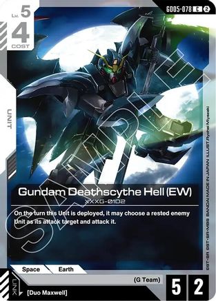 Image of Gundam Deathscythe Hell (EW) (GD05-078) - Freedom Ascension