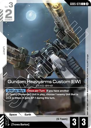 Image of Gundam Heavyarms Custom (EW) (GD05-079) - Freedom Ascension