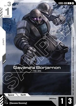Image of Gavane's Borjarnon (GD05-080) - Freedom Ascension