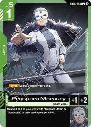 Image of Prospera Mercury (GD05-088) - Freedom Ascension
