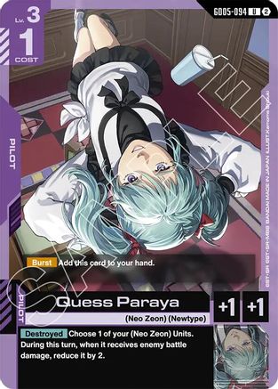 Image of Quess Paraya (GD05-094) - Freedom Ascension