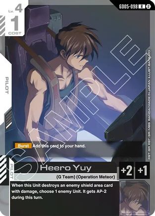 Image of Heero Yuy (GD05-098) - Freedom Ascension Holofoil