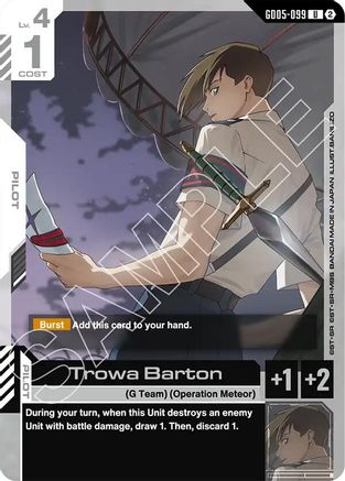Image of Trowa Barton (GD05-099) - Freedom Ascension