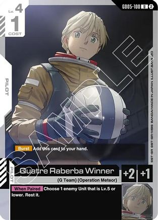 Image of Quatre Raberba Winner (GD05-100) - Freedom Ascension