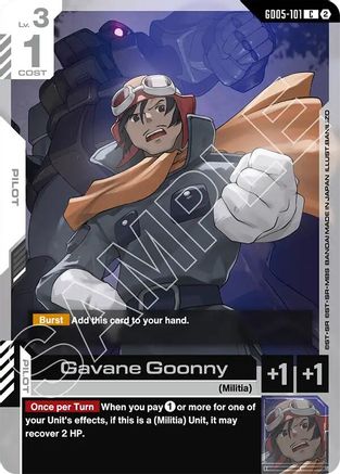 Image of Gavane Goonny (GD05-101) - Freedom Ascension