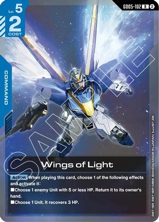 Image of Wings of Light (GD05-102) - Freedom Ascension Holofoil