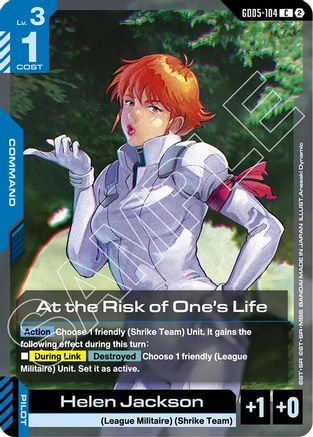 Image of At the Risk of One's Life (GD05-104) - Freedom Ascension
